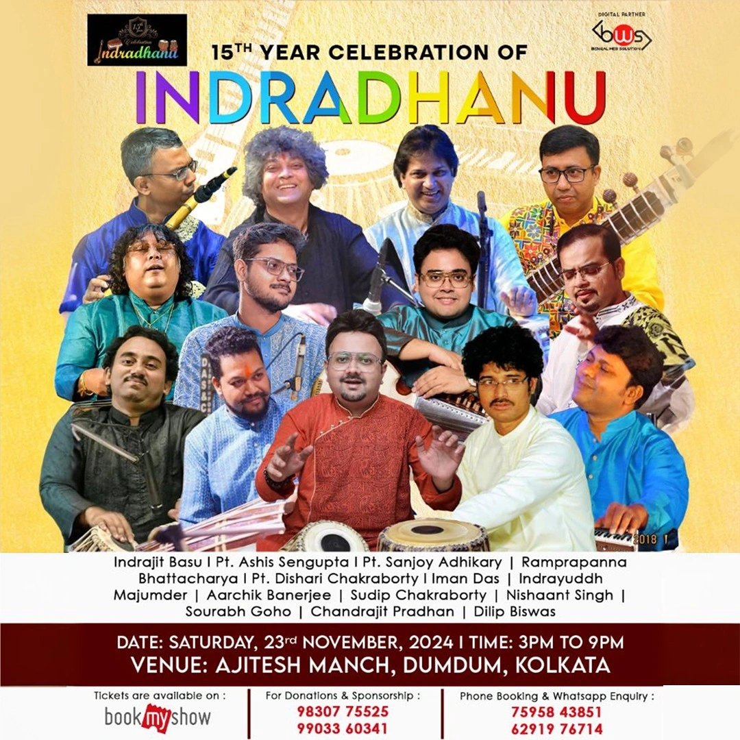 15th Year Celebration of Indradhanu