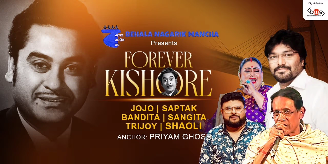Forever Kishore